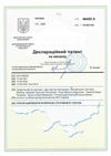 Научно-технологические направления